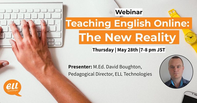 ELL Technologies_英語教學線上研討會