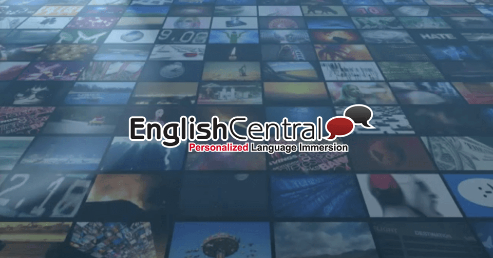 EnglishCentral，您的智慧英語學習平台！