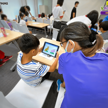 速養孩子的英文力_8912