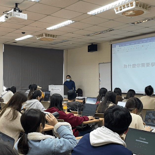 2021-台北科技大學程式課程-1