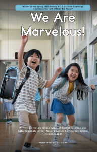 LAZ-2021 We Are Marvelous Reading A-Z Book LAZ-2021 We Are Marvelous Reading A-Z Book