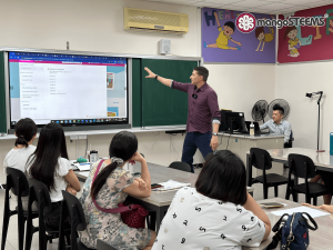 20230419_有效連結各種資源以實現無縫的英語基礎能力教學_研習講座-02 20230419_有效連結各種資源以實現無縫的英語基礎能力教學_研習講座-02