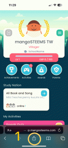 MSU_mangoSTEEMS-Universe-如何在主畫面加入APP圖示(Safari瀏覽器)