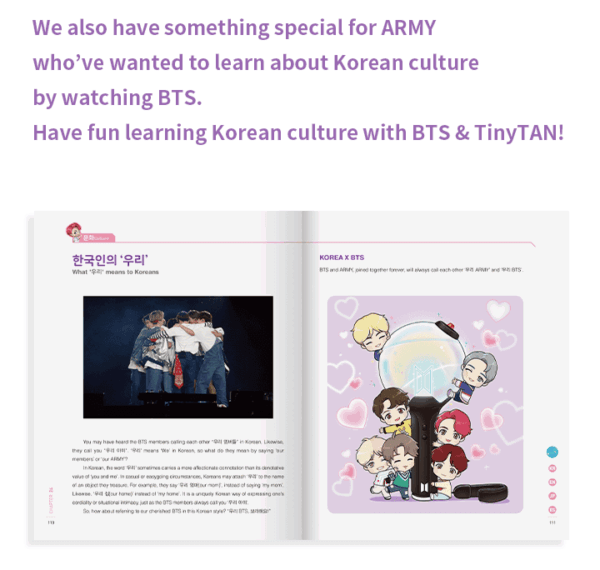 Learn KOREAN with BTS_官網圖008