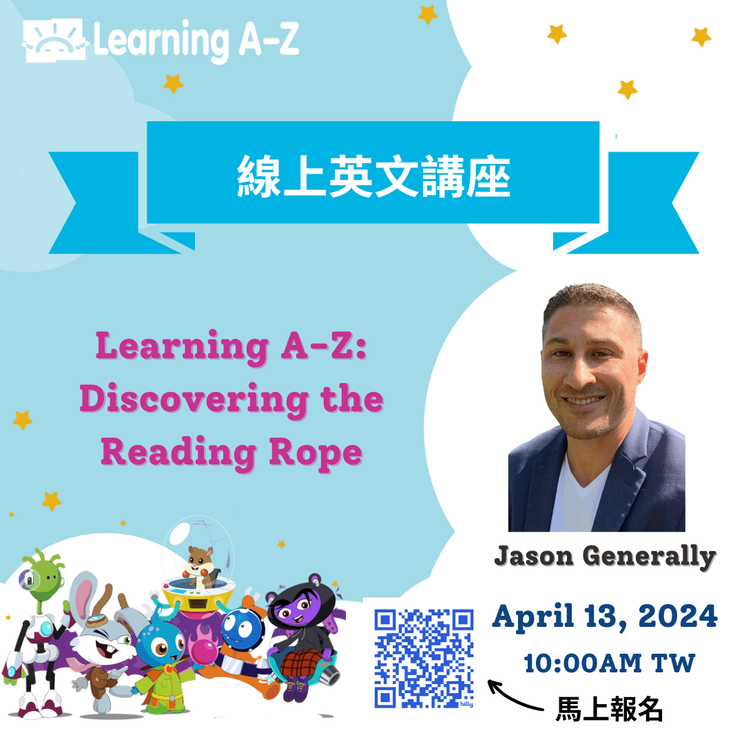 20240413-LAZ Webinar Invitation (ReadingRope)