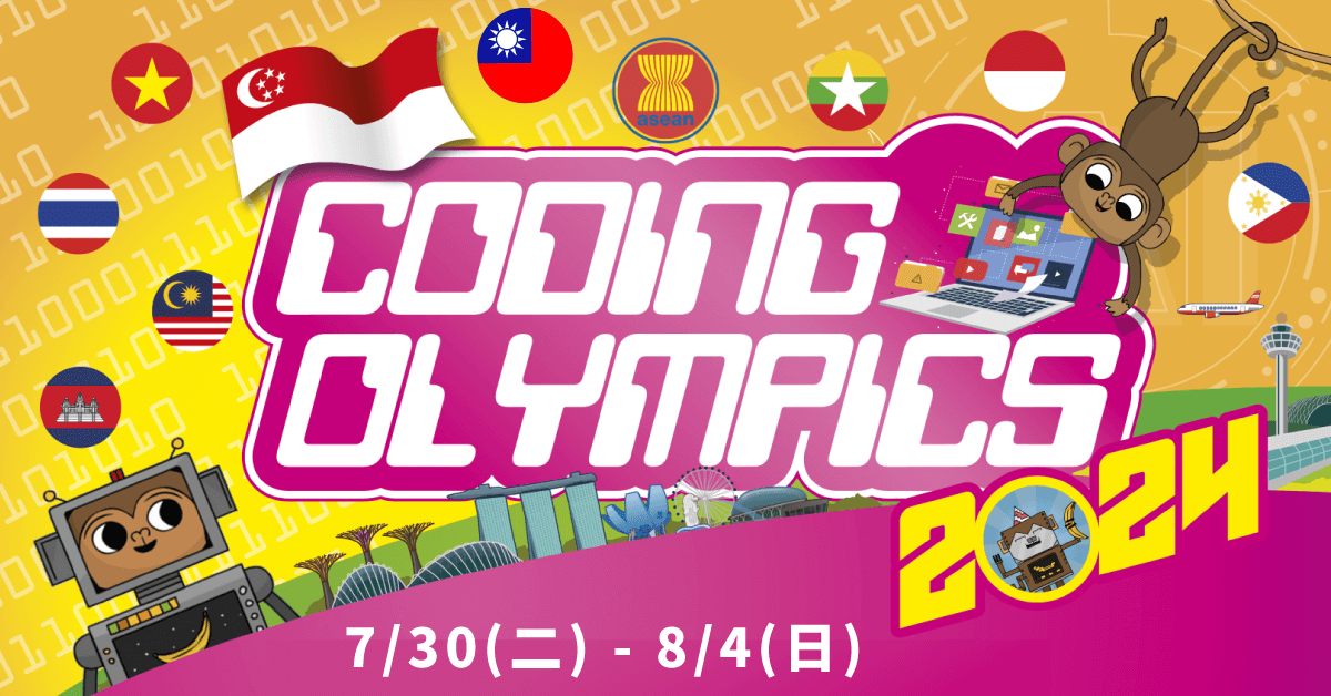 Coding Olympics 2024 Coding Olympics 2024