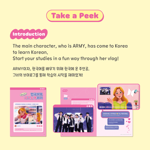 EASY KOREAN with BTS-004-introduction