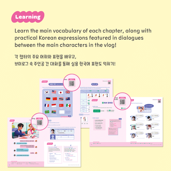 EASY KOREAN with BTS-005-Learning