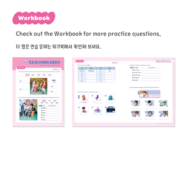 EASY KOREAN with BTS-008-Workbook