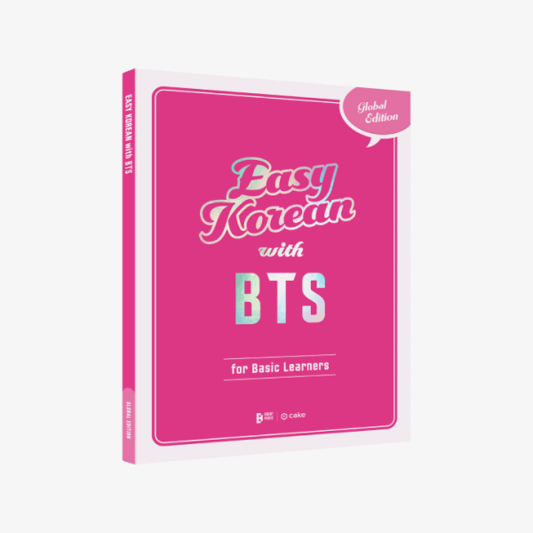 EASY KOREAN with BTS — 與 BTS 一起輕鬆學習韓語！