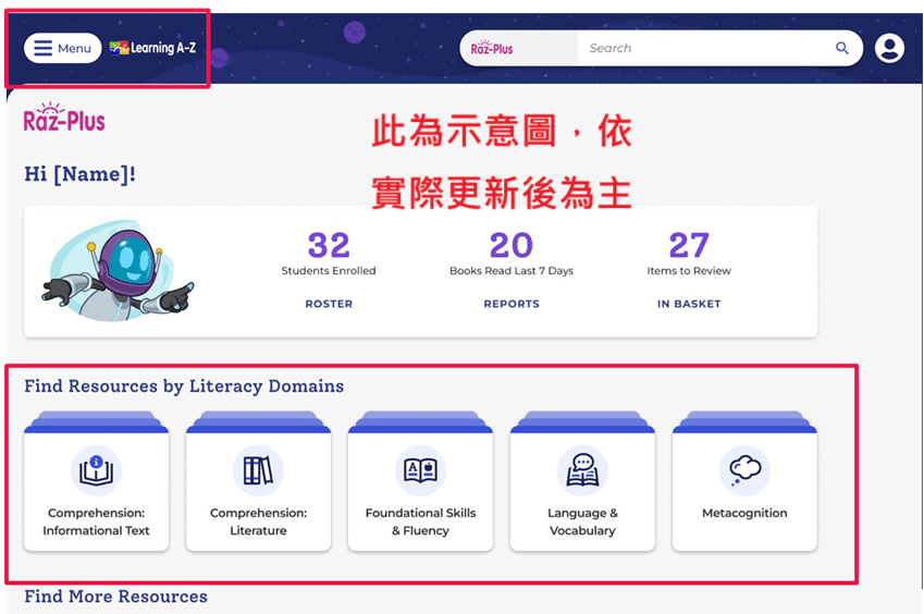 Learning A-Z Release-June 2025_MENU選單與更多分類