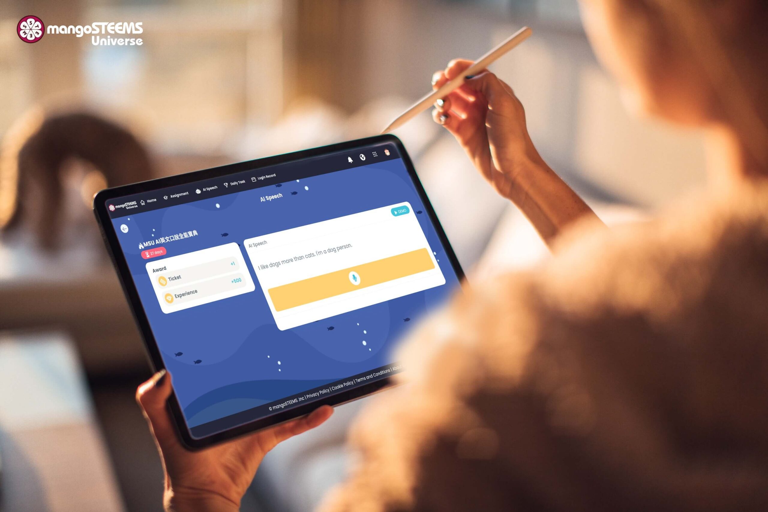 Shop - MSU AI英文口說全能寶典｜每日5句養成孩子說英語好習慣