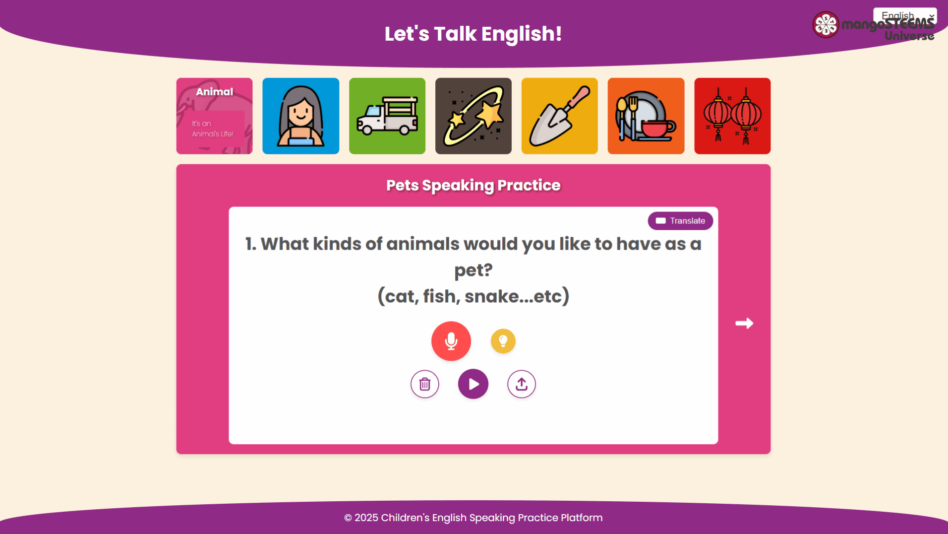 mangoSTEEMS Universe MSU-AI英文口說全能寶典_SpeakEasy主題式會話練習