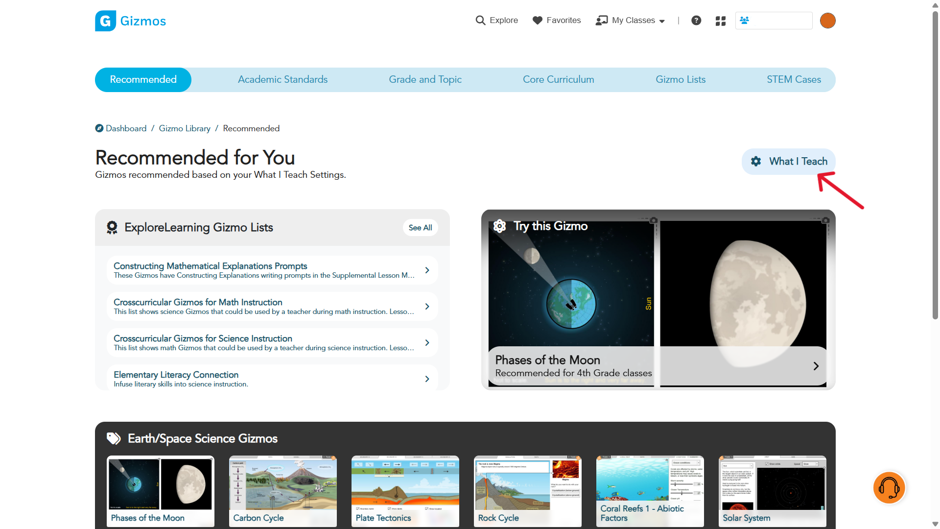Gizmos 科學探索互動實驗室-智能推薦
