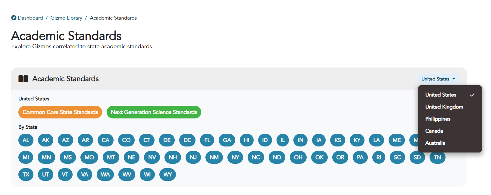 Gizmos 科學探索互動實驗室-課綱差異