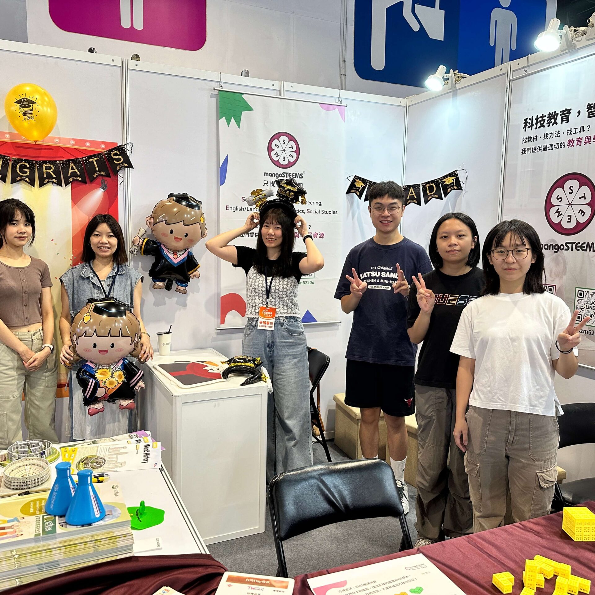 2025 mangoSTEEMS TW 年度回顧！-高齡展_1