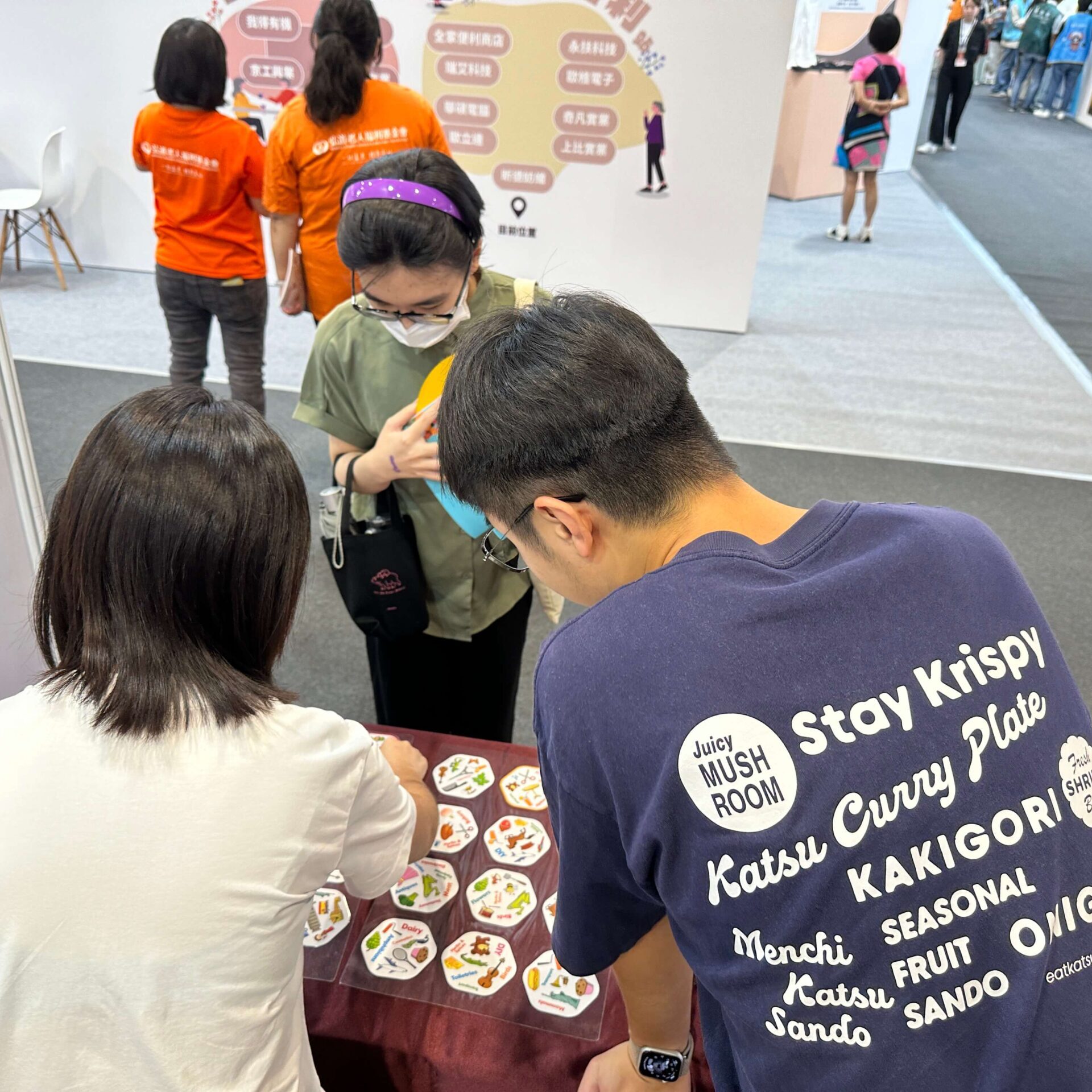 2025 mangoSTEEMS TW 年度回顧！-高齡展_2