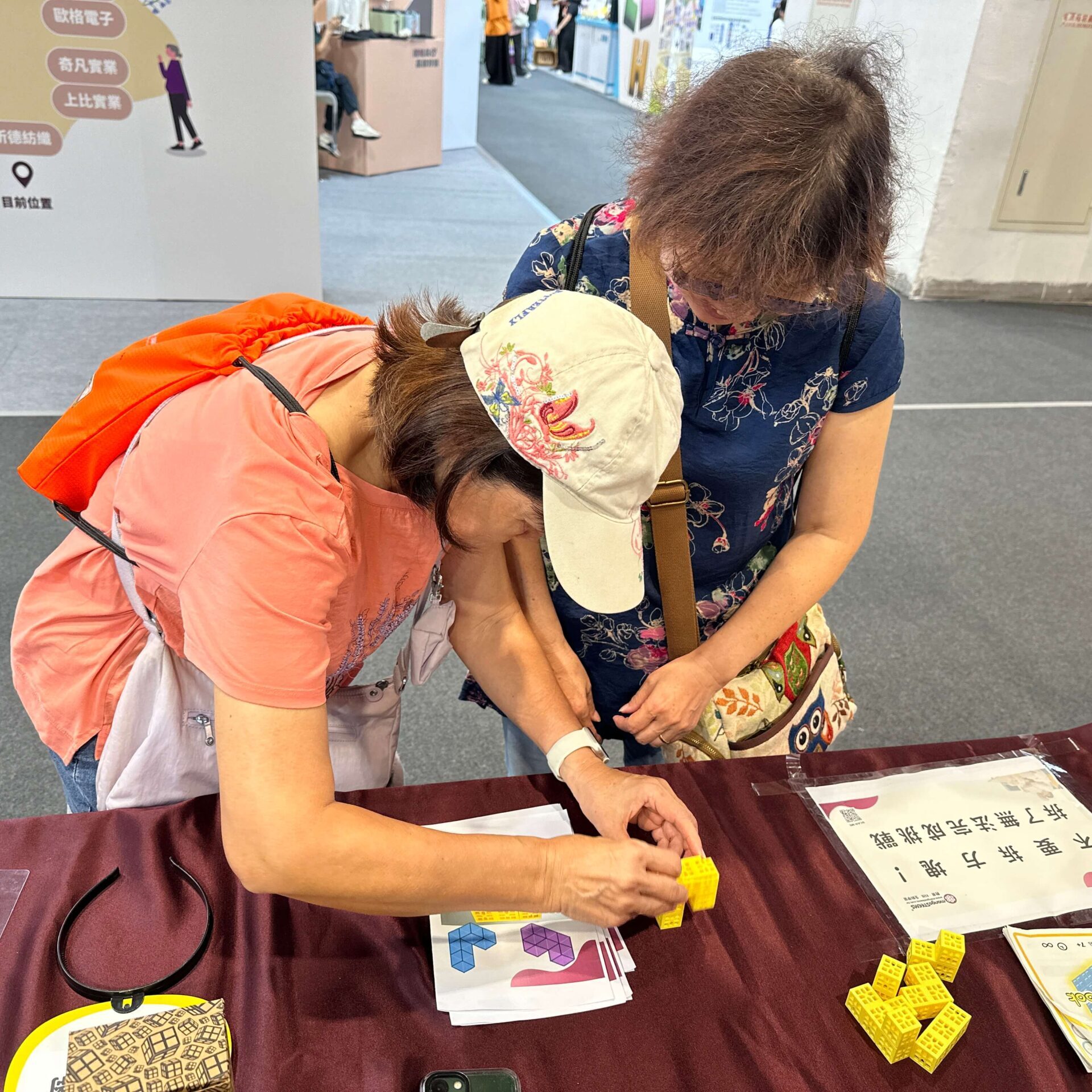 2025 mangoSTEEMS TW 年度回顧！-高齡展_3