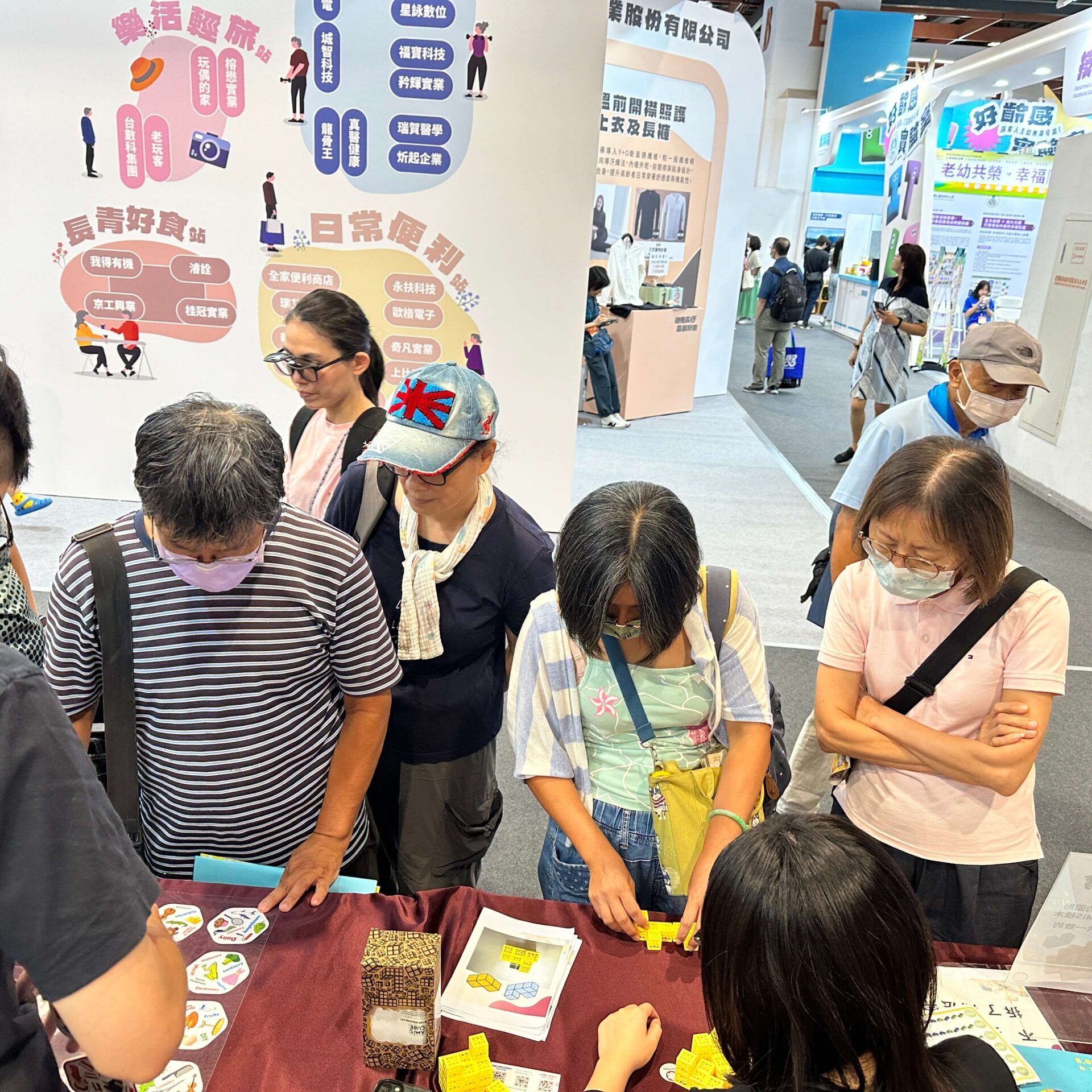 2025 mangoSTEEMS TW 年度回顧！-高齡展_4