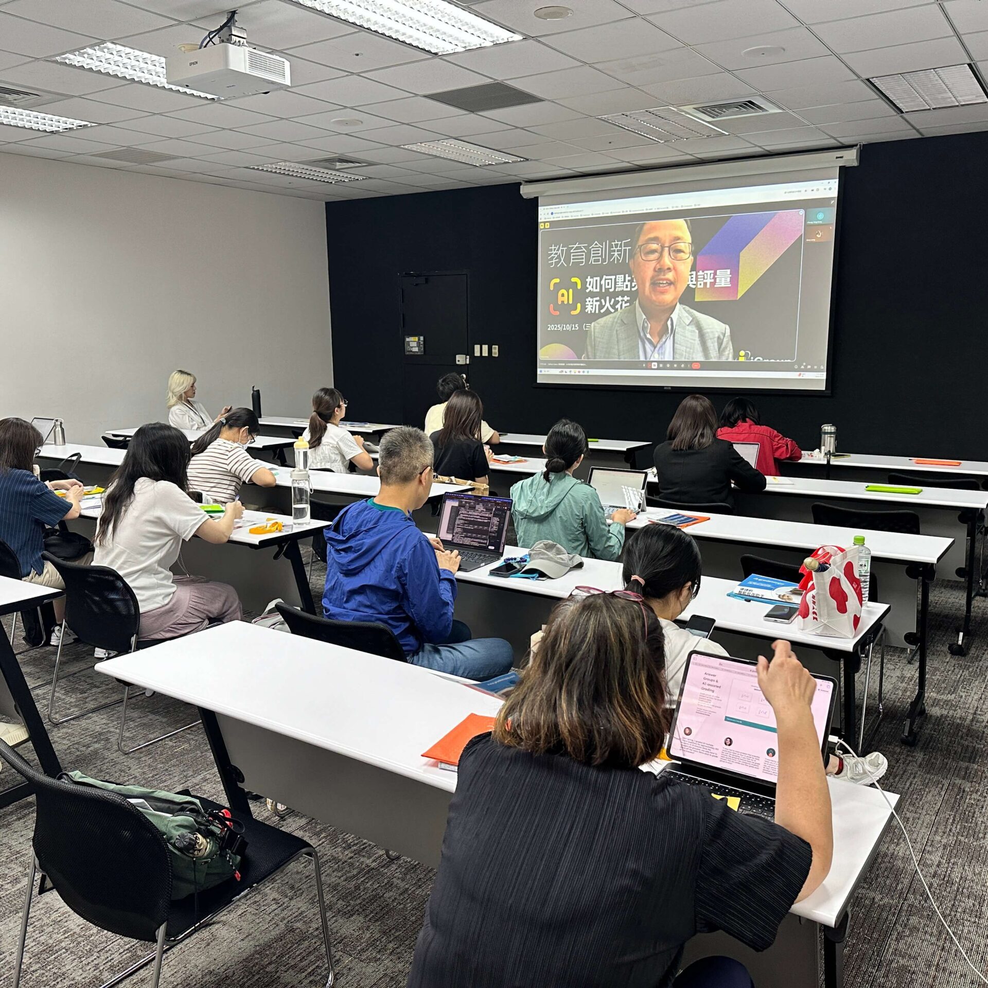 2025 mangoSTEEMS TW 年度回顧！-AI如何點亮教學與評量新火花_1