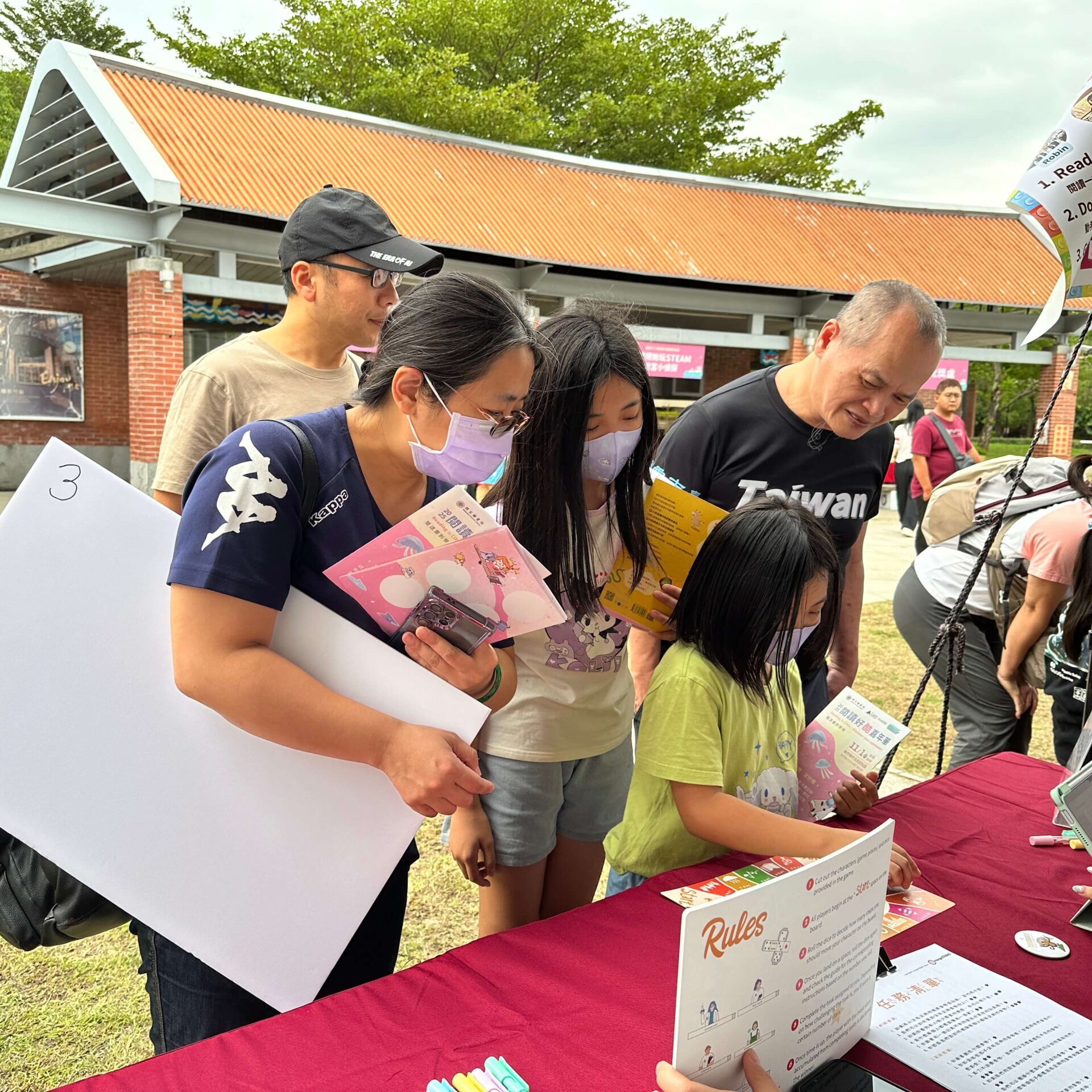 2025 mangoSTEEMS TW 年度回顧！-閱讀好酷嘉年華_4