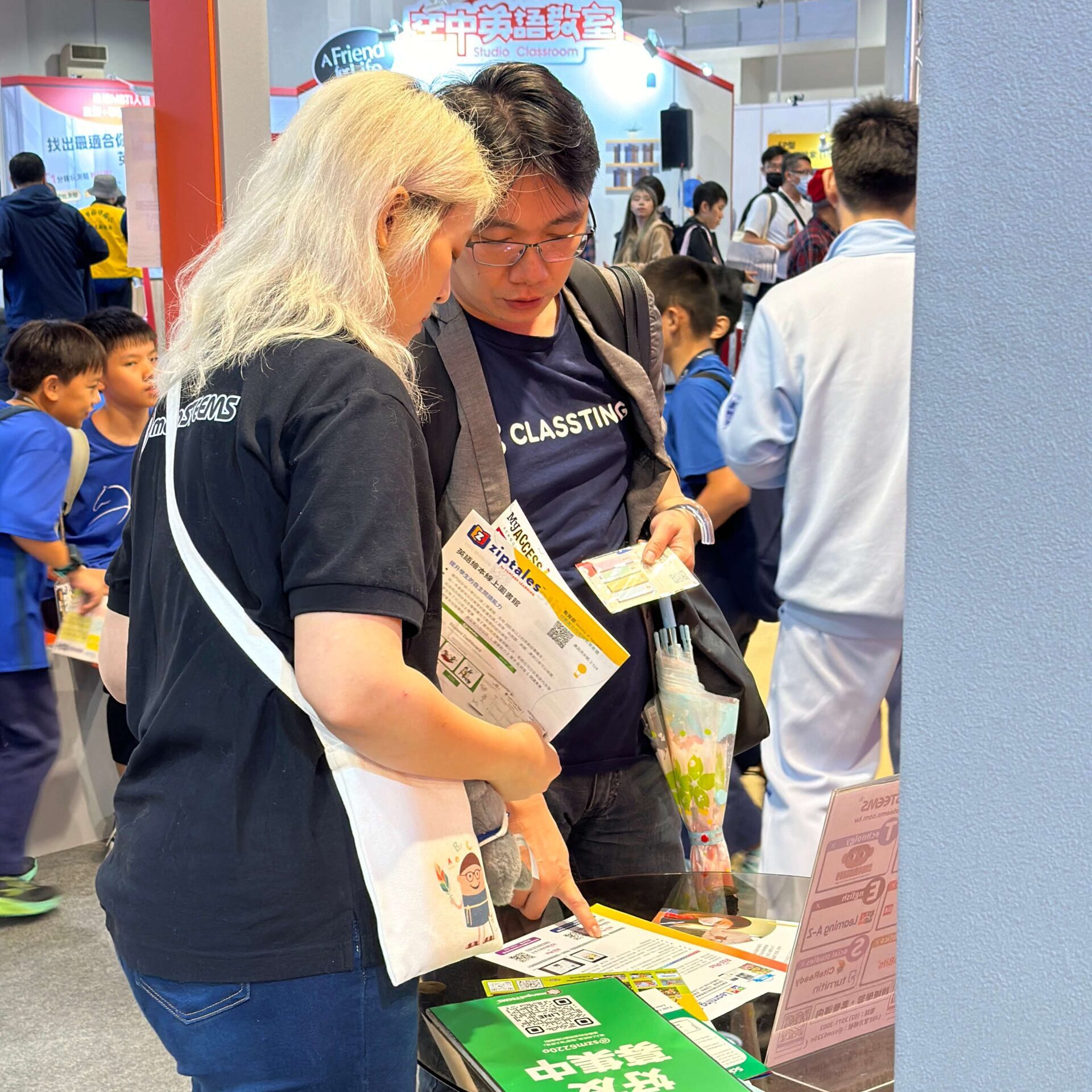 2025 mangoSTEEMS TW 年度回顧！-2025臺灣教育科技展_1