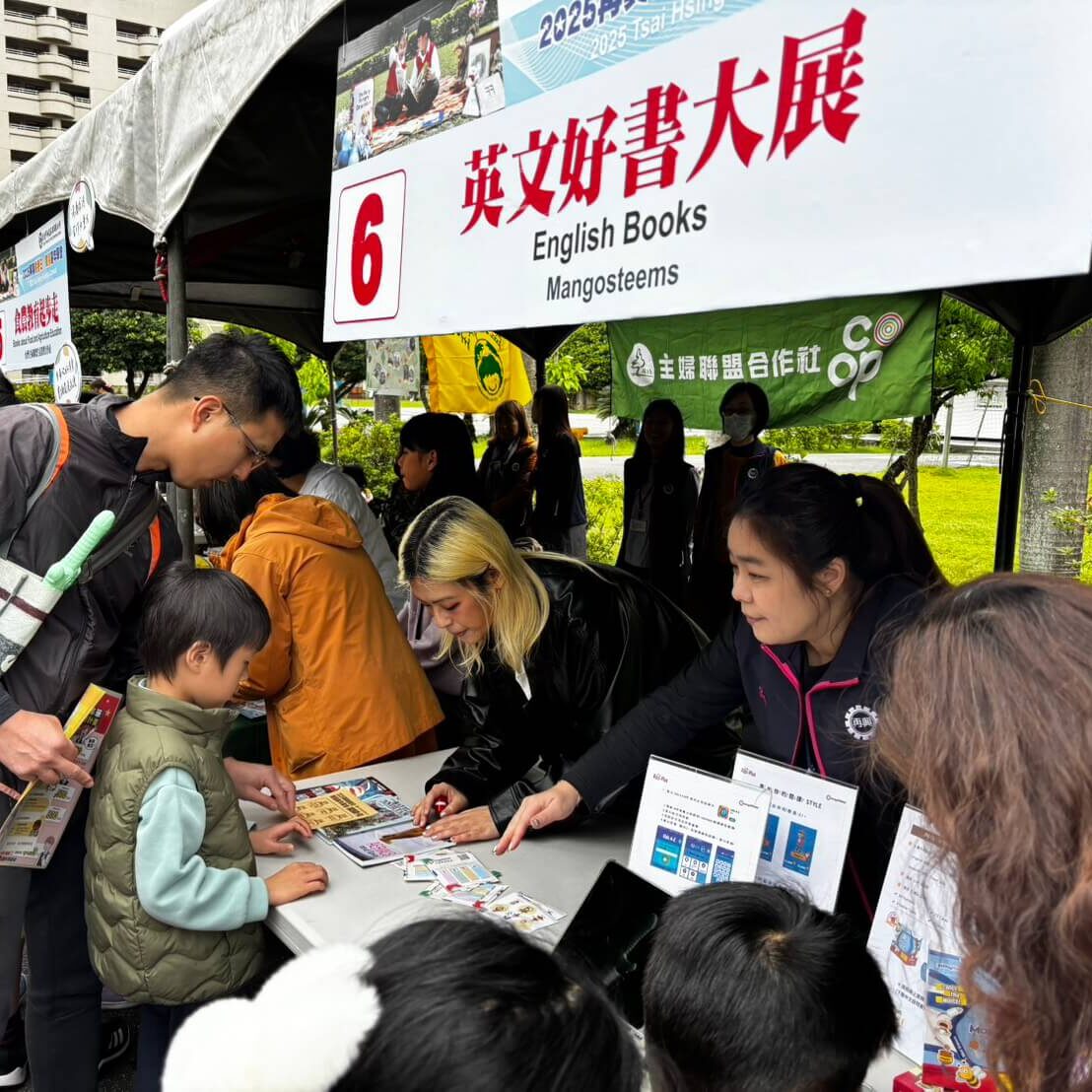 2025 mangoSTEEMS TW 年度回顧！ -再興國小擺攤