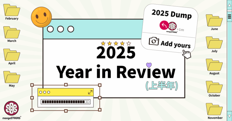 2025 mangoSTEEMS TW 年度回顧！-上半年
