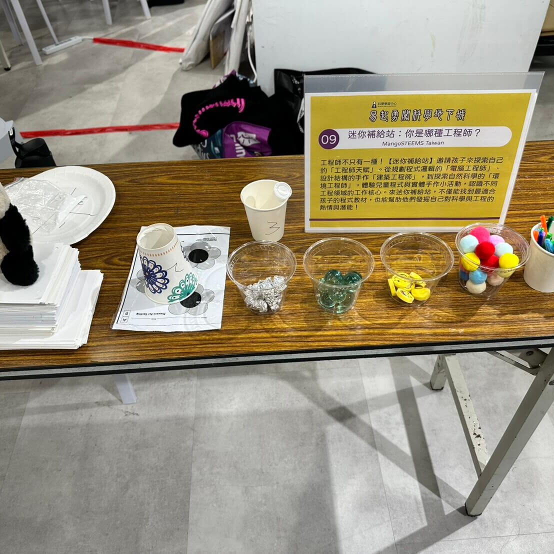 2025 mangoSTEEMS TW 年度回顧！-迷你補給站