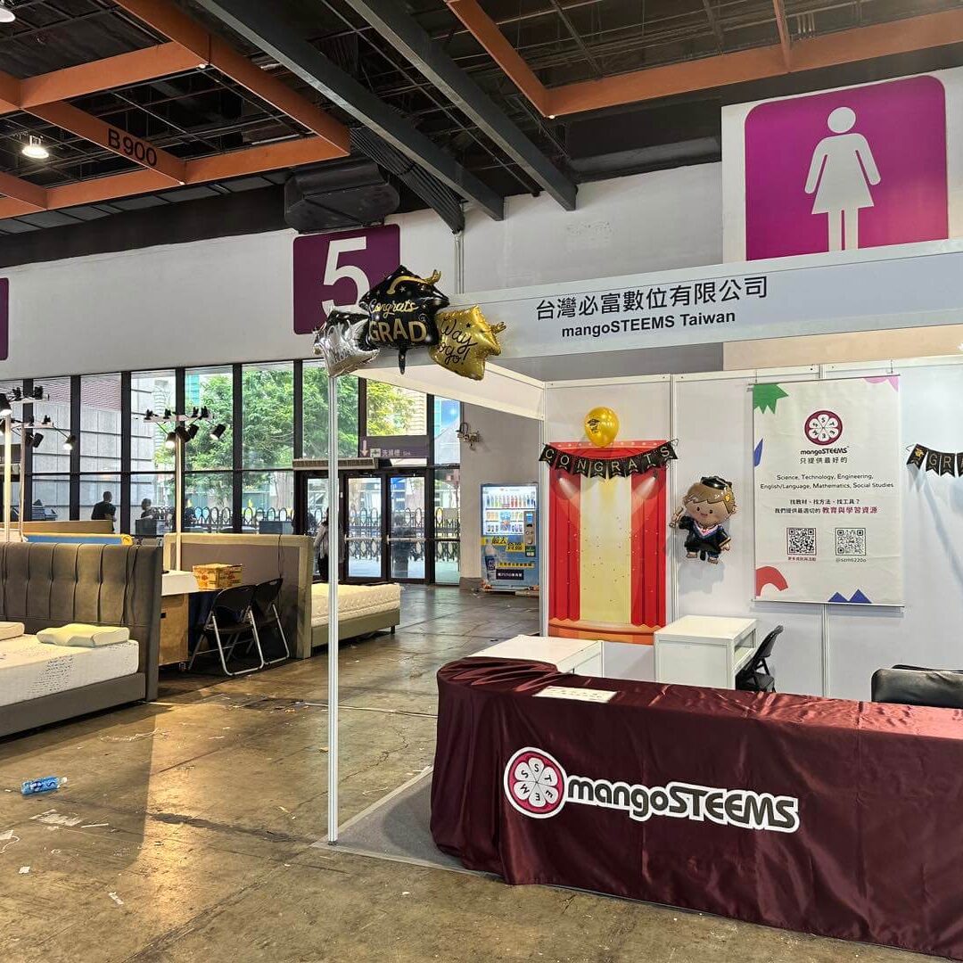 2025 mangoSTEEMS TW 年度回顧！-高齡展